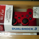 Illustration for article titled Red, Blue DualShock 3 Pads Already Available